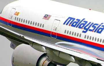 Сбивших малайзийский самолет будут судить в Нидерландах