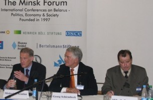 Немецкая сторона отказалась от проведения Минского форума по политическим мотивам