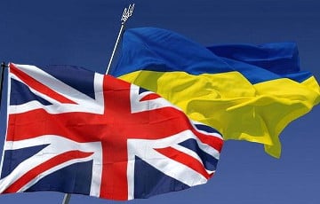 Великобритания предоставит Украине дополнительно $1,6 млрд помощи