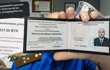 «Не смогла отказать себе в удовольствии потроллить»