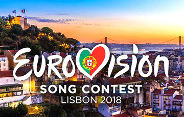 В Лиссабоне начался первый полуфинал «Евровидения-2018» (Видео, онлайн)