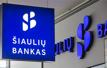 Литовский банк прекратил обслуживание своих карт в Беларуси