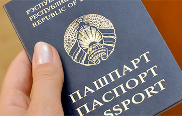 Беларуска порвала паспорт мужа, чтобы тот не смог с ней развестись