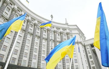 Украина решила потребовать от Московии $1 триллион