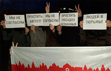 Брест, Дзержинск, Боровляны и Борисов вышли на вечерние акции протеста