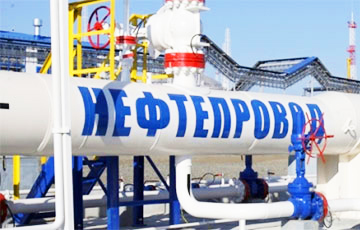 В Беларуси изменили тарифы на прокачку нефти и нефтепродуктов