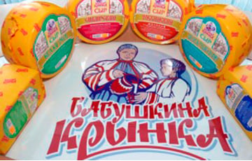 «После вскрытия не хранить»