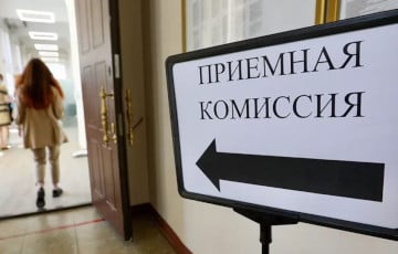 Вузы Беларуси столкнулись с массовым недобором