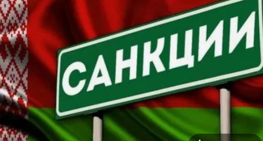 Байден продлил санкции для Беларуси