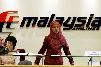 Сотрудники Malaysia Airlines стали увольняться