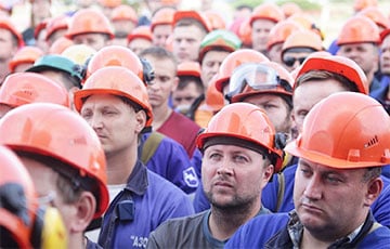 Рабочие, спасите Беларусь!