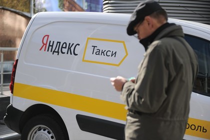 «Яндекс.Такси» повысит цены вдвое в Новый год