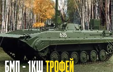 ВСУ взяли в плен двух московитских оккупантов и захватили редкий трофей