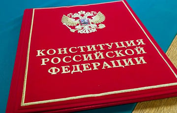 В Кремле подтвердили очередное нарушение Путиным Конституции РФ