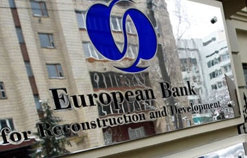 ЕБРР свернул финансирование частного сектора Беларуси