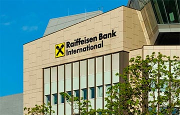 Raiffeisen Bank закрывает корсчета беларусских банков