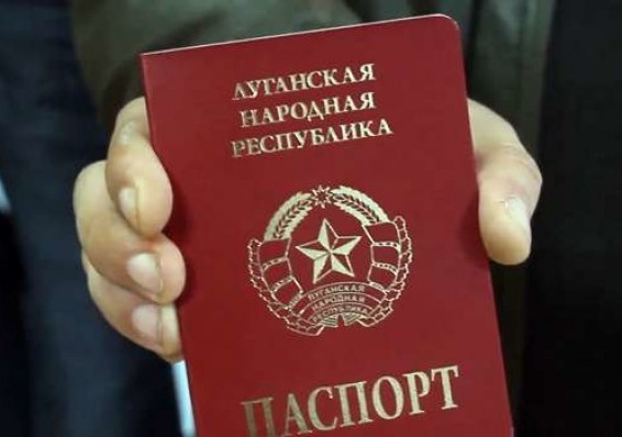 Беларусь не признает паспорта ДНР и ЛНР