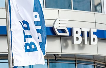 «Банк ВТБ (Беларусь)» будет выдавать через банкоматы не больше пяти рублей по картам «МИР»