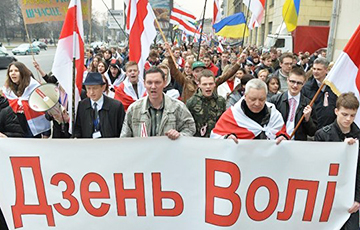 Активист БНК из Витебска подал заявку на проведение шествия в День Воли