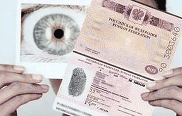 В Московии приостановили выдачу биометрических загранпаспортов