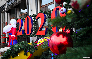 Минск и минчане готовятся встретить Новый год