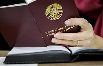 «Люди не могут из-за такого безобразия найти работу»