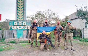 ВСУ освободили еще один населенный пункт на Донбассе