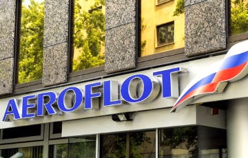 В Симферополе нашли мертвым главу крымского «представительства» компании «Аэрофлот»