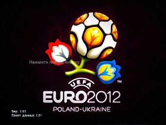 Сегодня завершается продажа билетов на футбольные матчи Евро-2012