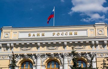 Банки РФ остались без денег россиян: приток вкладов рухнул до нуля