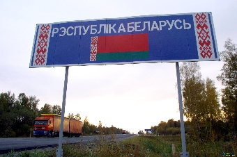Все пункты контроля на белорусско-российской границе будут ликвидированы к 1 июля