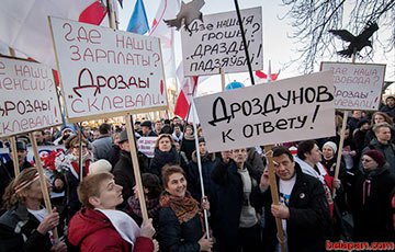 Беларуси дали кредит, но белорусы его не заметят