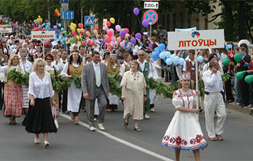 В Гродно ликвидируют еще одну литовскую организацию