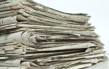 Беларус пытается продать газету «из прошлого» за 300 рублей