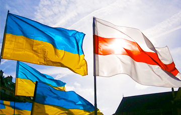«Беларусь с Украиной в сердце»