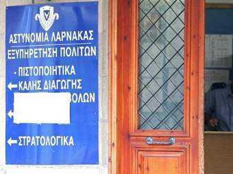 Полиция Кипра потеряла фигуранта "шпионского скандала"