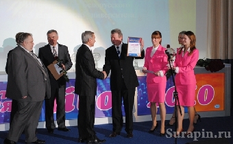 Награждение победителей IX конкурса "Интернет-премия ТИБО" состоится 28 апреля в Минске