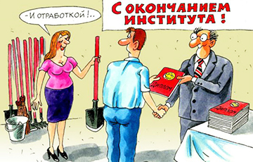 «От молодого специалиста ждут всего и сразу»