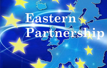 Украина, Молдова и Грузия заявили ЕС о желании более глубокой интеграции в рамках Восточного партнерства