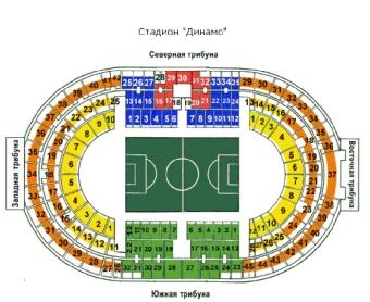 Продажа билетов на матч футболистов Беларуси и Франции началась в кассах стадиона "Динамо"