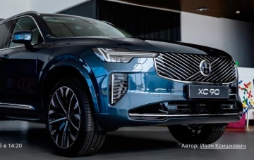 В Минск привезли обновленный Volvo XC90