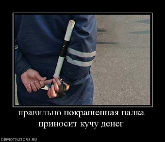 В Столбцовском районе пьяный водитель остановился только после выстрела госавтоинспектора