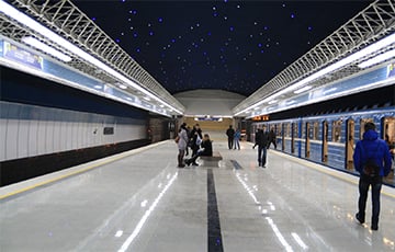 В Минске закрыли станцию метро