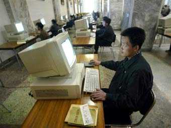 В кибератаках на сайты госструктур США заподозрили хакеров из КНДР