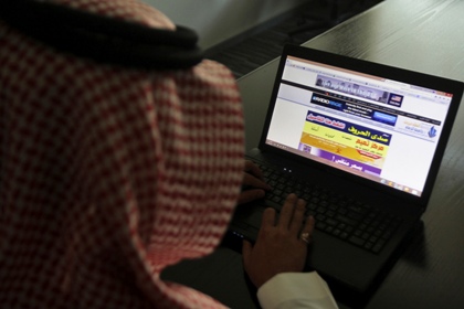 В Саудовской Аравии закрыли либеральный интернет-форум