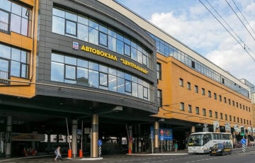 На центральном автовокзале Минска произошел потоп