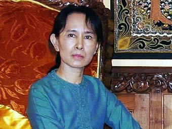 Лидер оппозиции Мьянмы освобождена из-под домашнего ареста