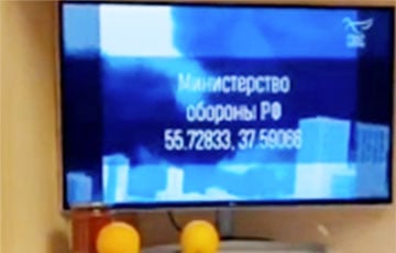Московитского телеканал «Спас» призвал жителей Москвы готовиться к ударам возмездия