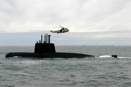 «Найденная» российским аппаратом аргентинская подлодка оказалась рыбацким судном