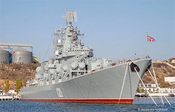 Потопленный московитский крейсер «Москва» стал собственностью Украины и музейным экспонатом № 2064